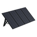 Purchase Zendure 400W Portable Solar Panel | ZD400SP