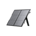 Buy Growatt 100W Portable Solar Panel (3 Pieces)