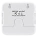 Shop MRCOOL Smart HVAC Mini Stat in White | MTSK02 Online